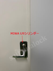 事務所のドアに鍵を取付ける 防犯対策 1ドア２ロック / さいたま市 大宮区の施工イメージ
