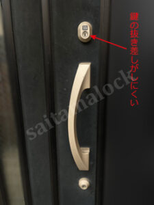 TOSTEMトステム玄関ドア 鍵交換 ラッチケース故障　さいたま市浦和区の施工イメージ